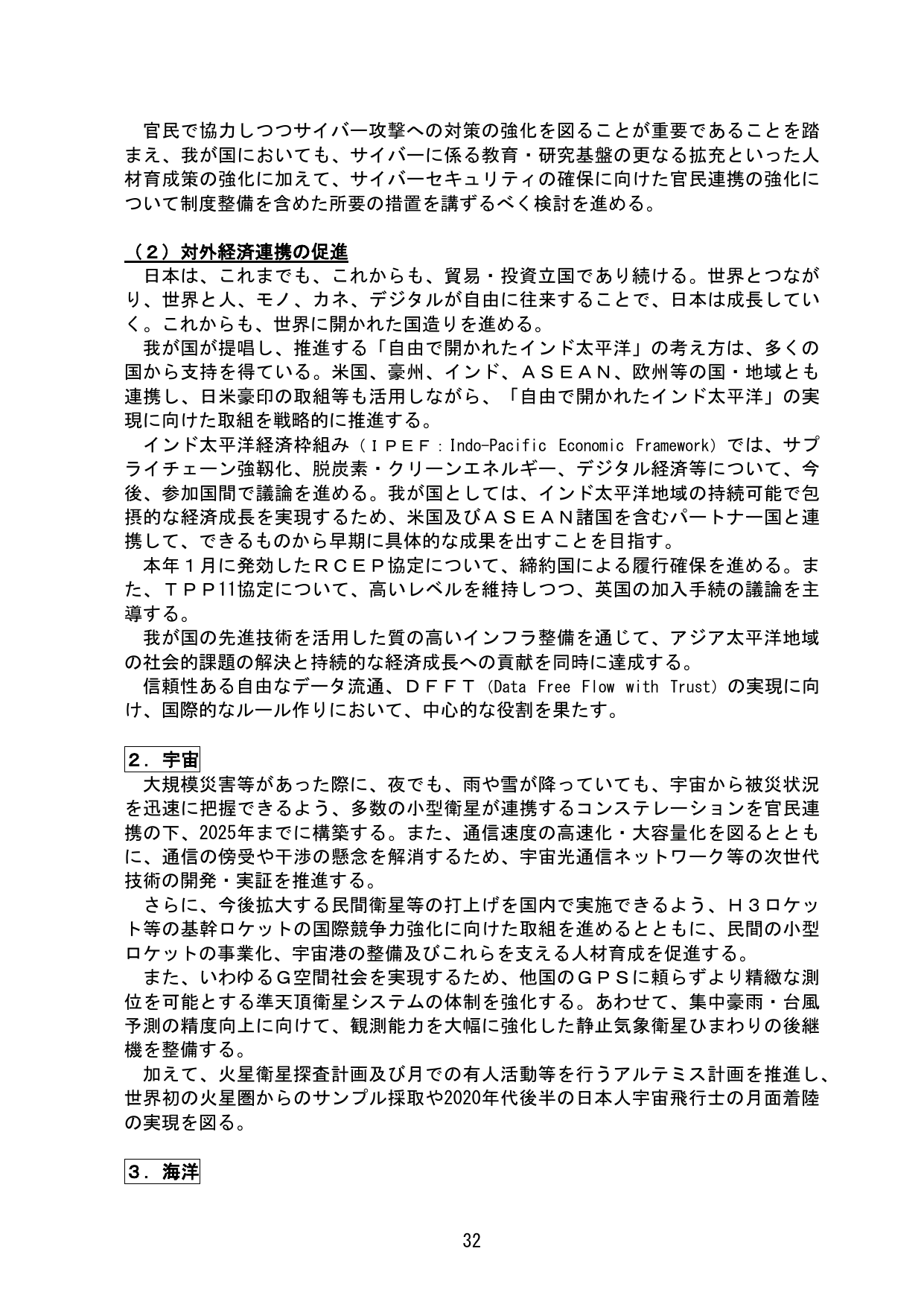 p.35