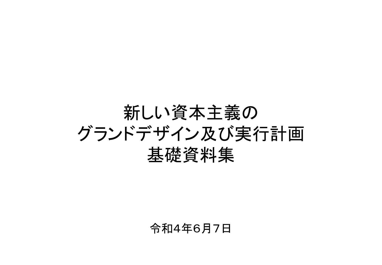 p.39