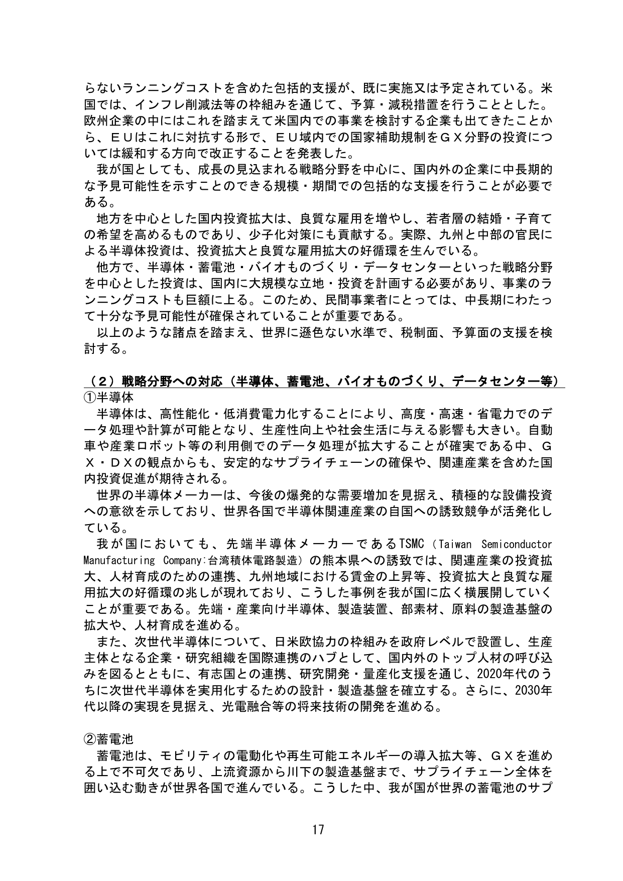 p.22