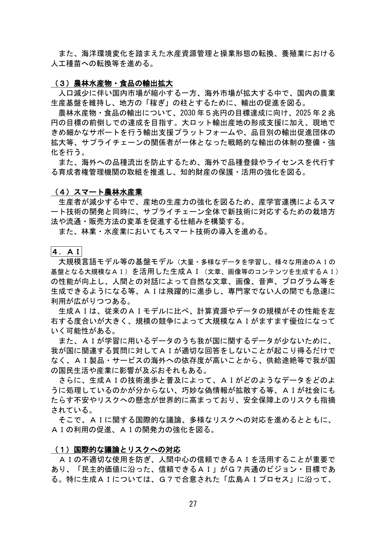 p.32