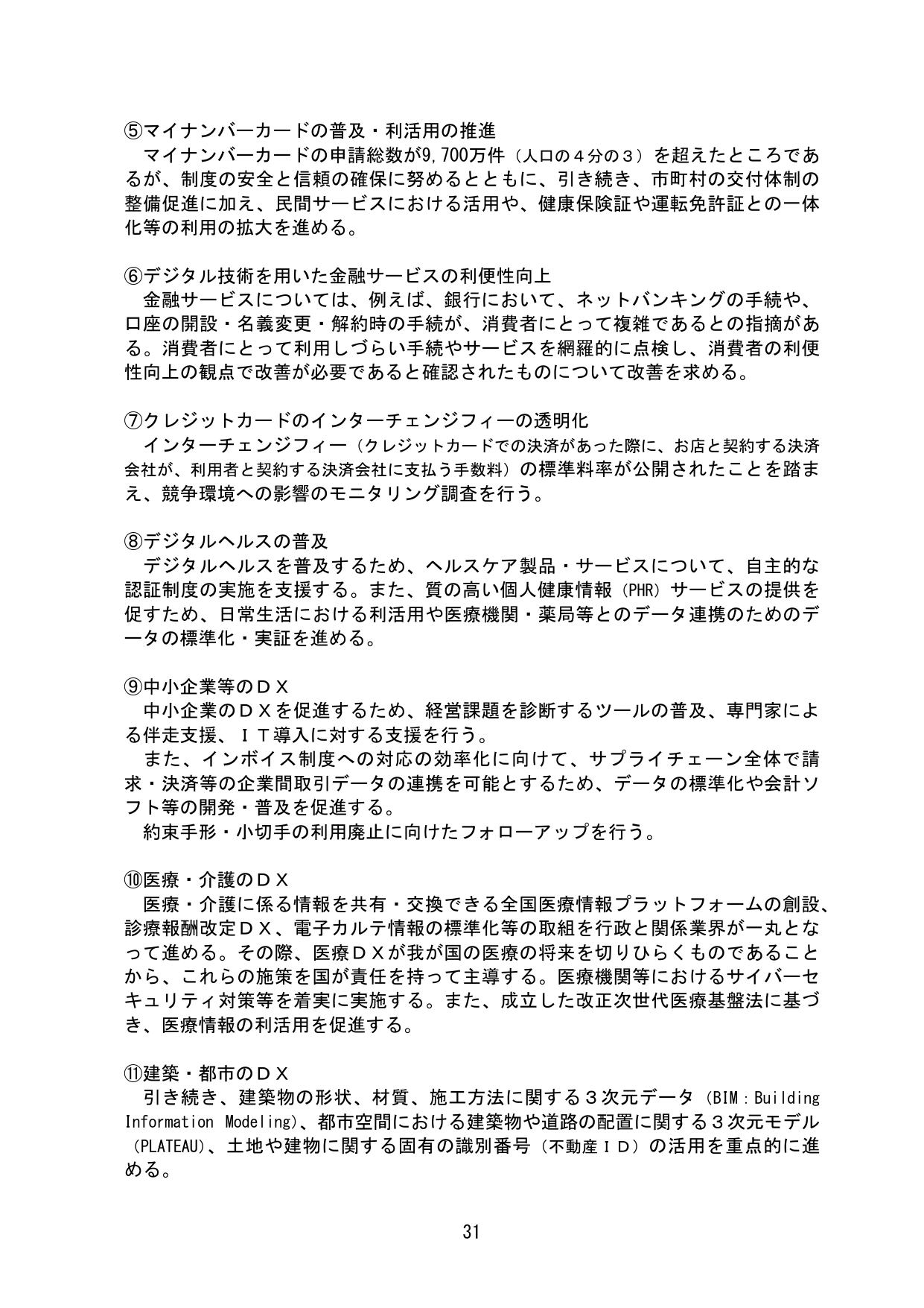 p.36