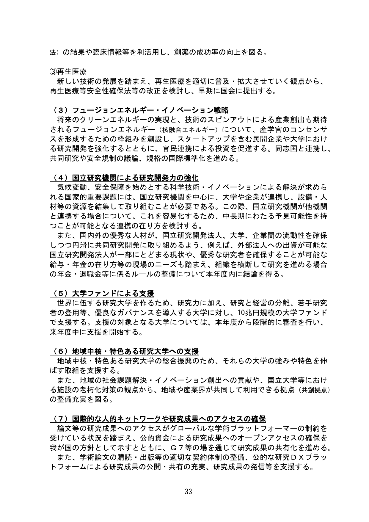 p.38
