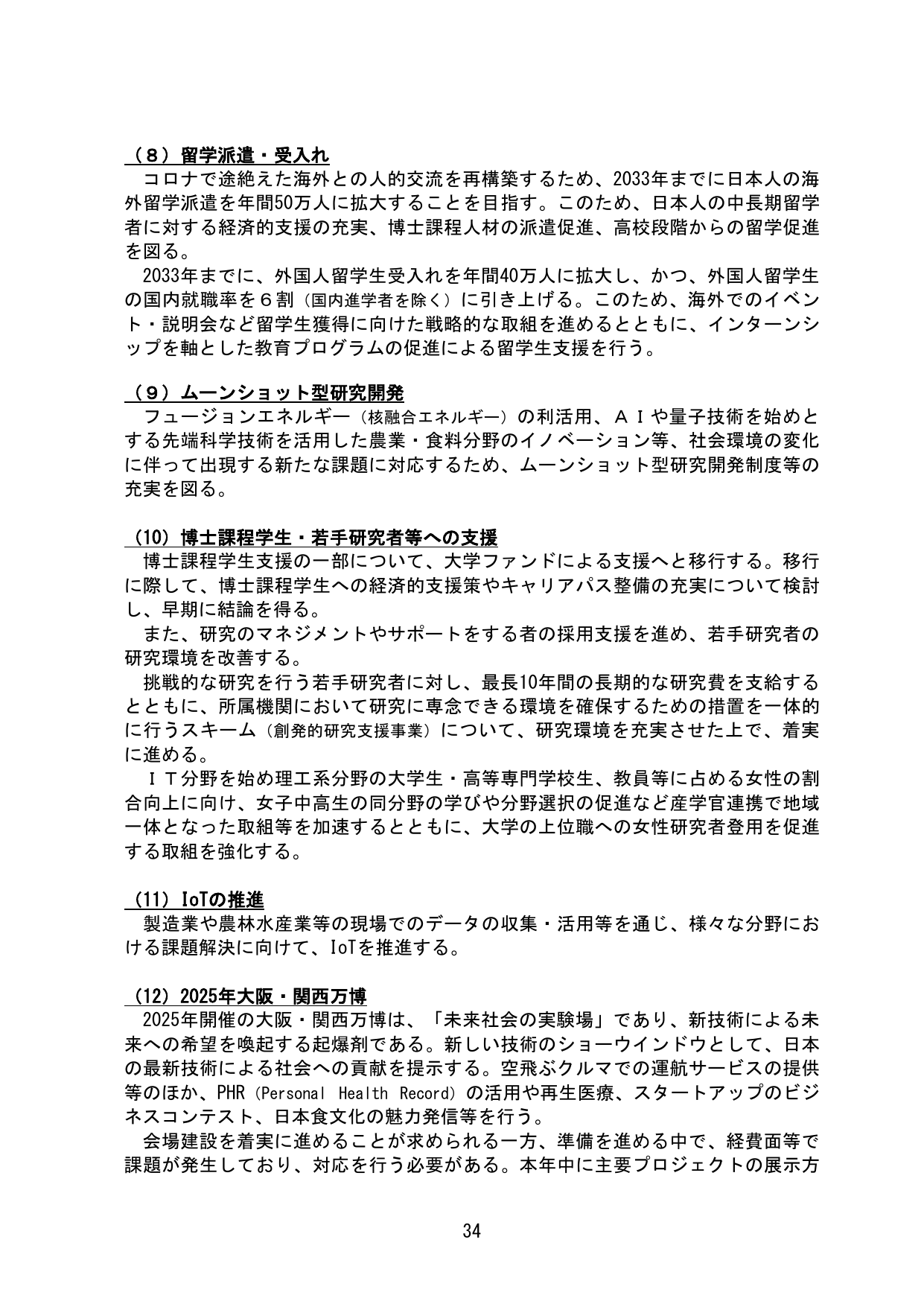 p.39