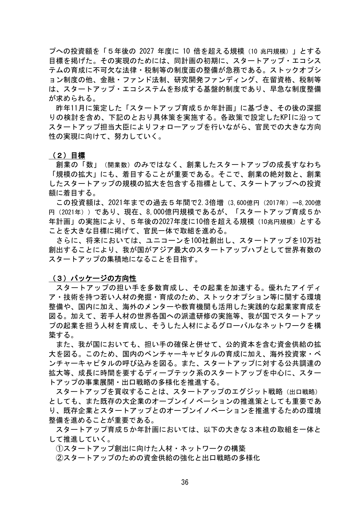 p.41