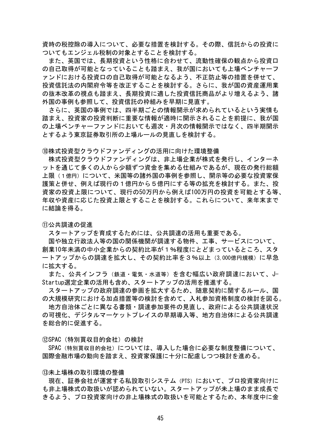 p.50