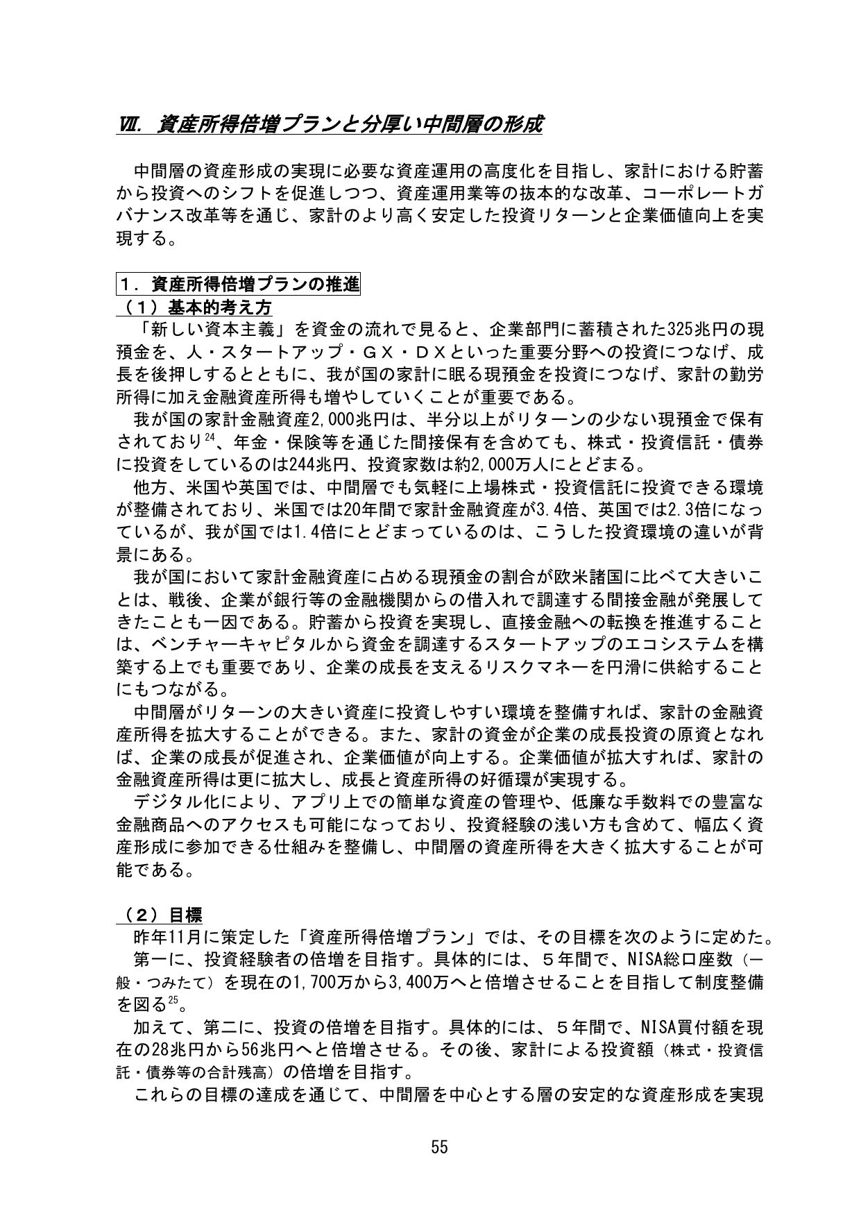 p.60