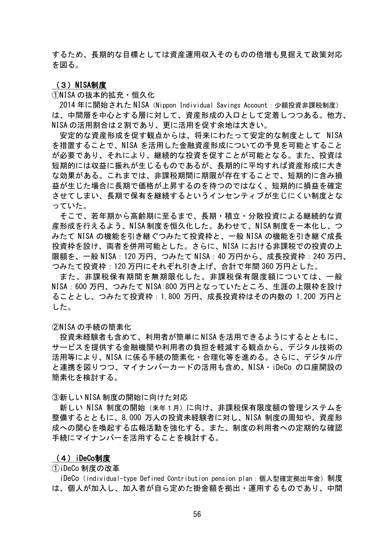 p.61