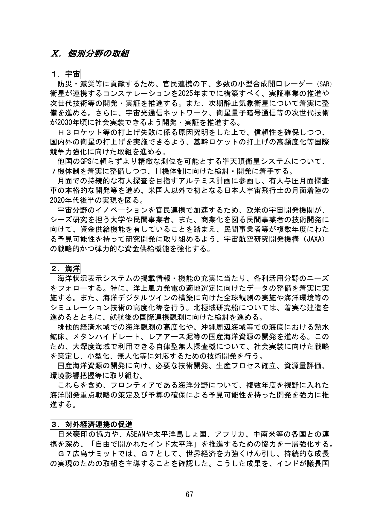 p.72