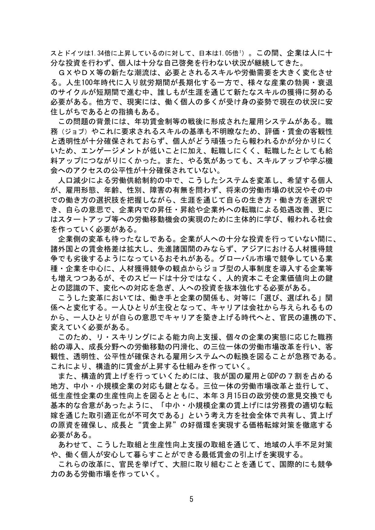 p.10