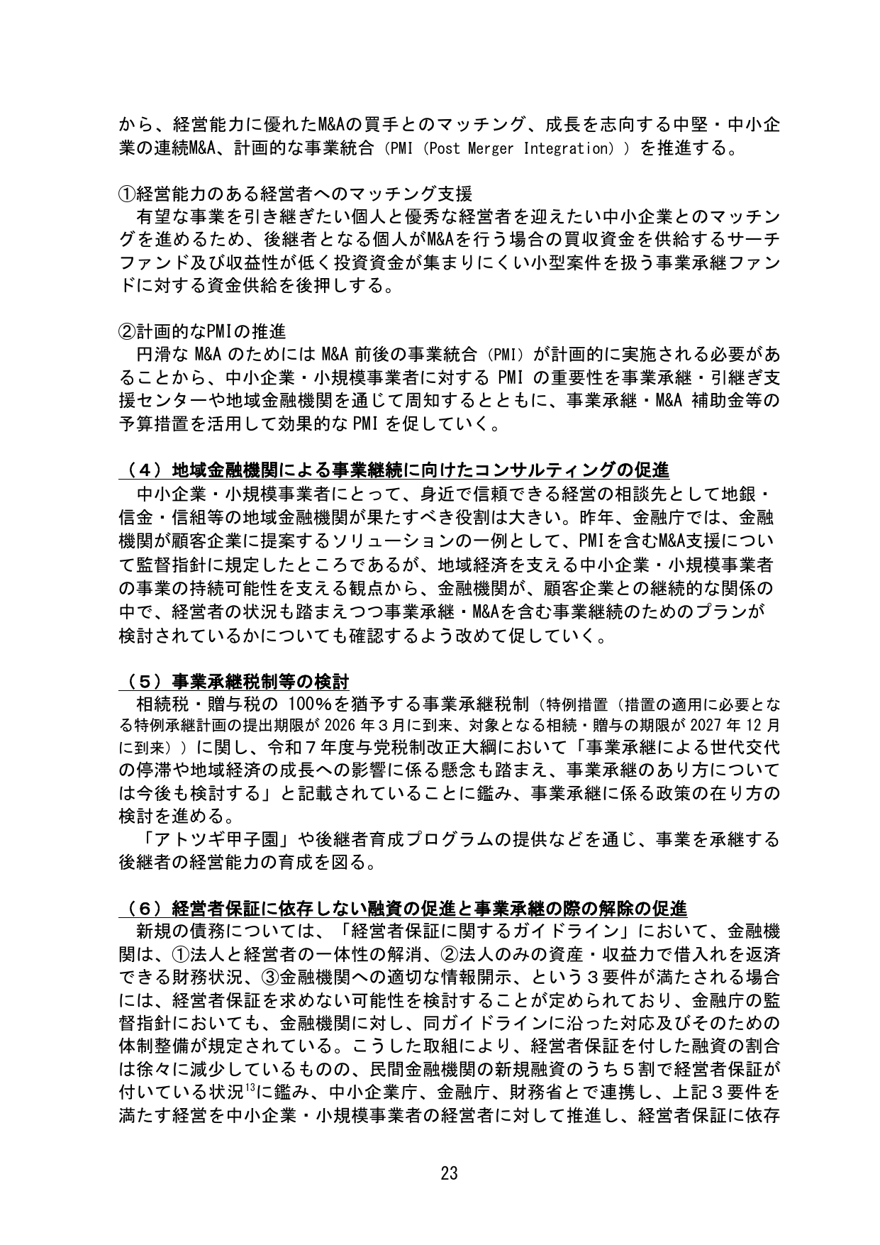 p.27