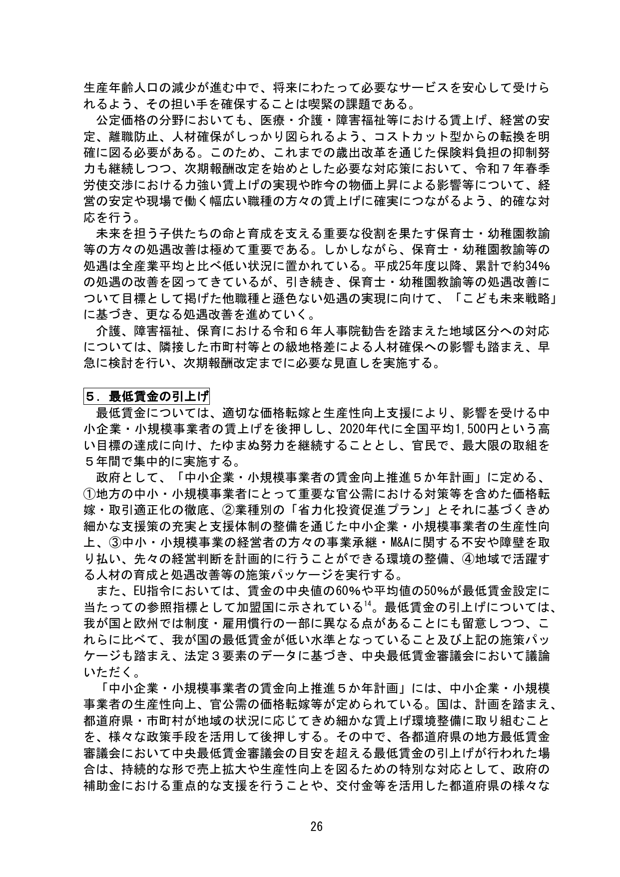 p.30