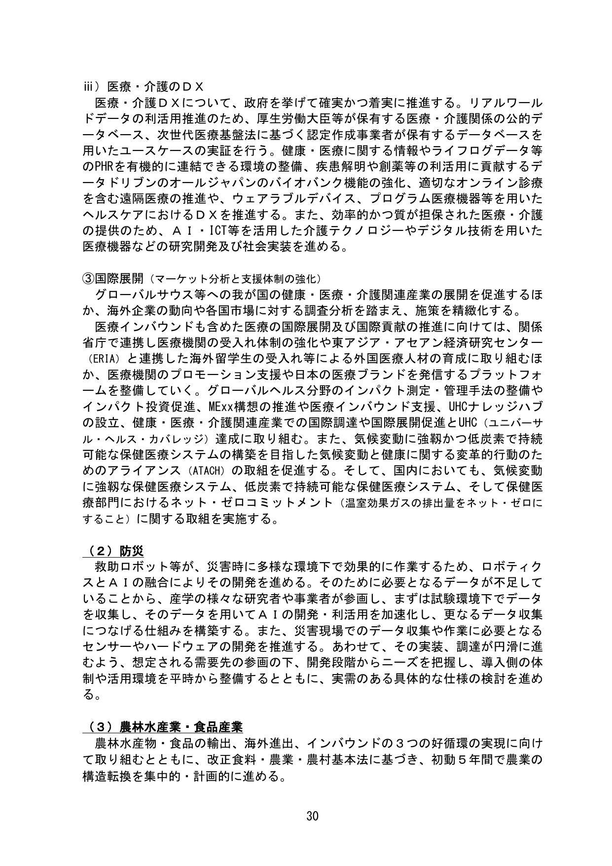 p.34