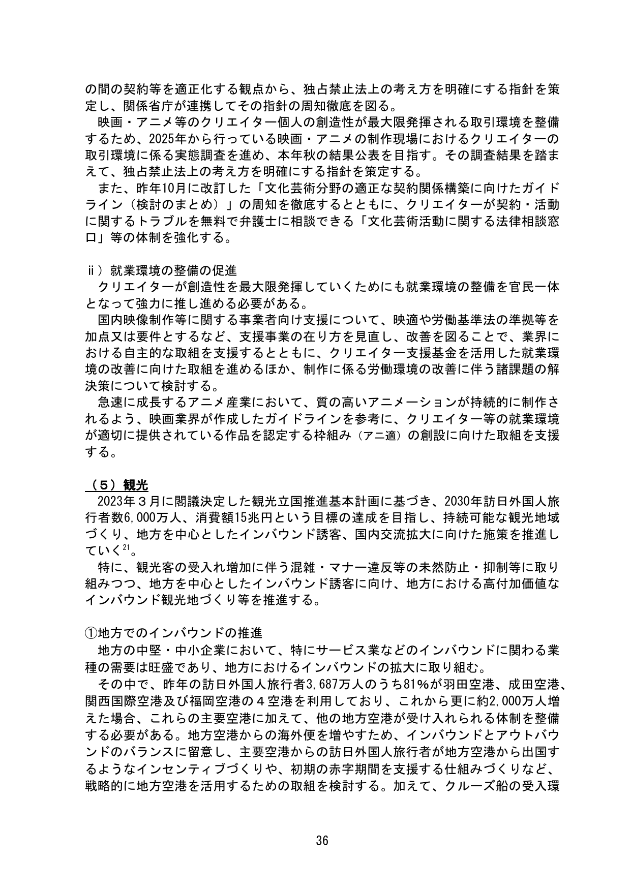 p.40