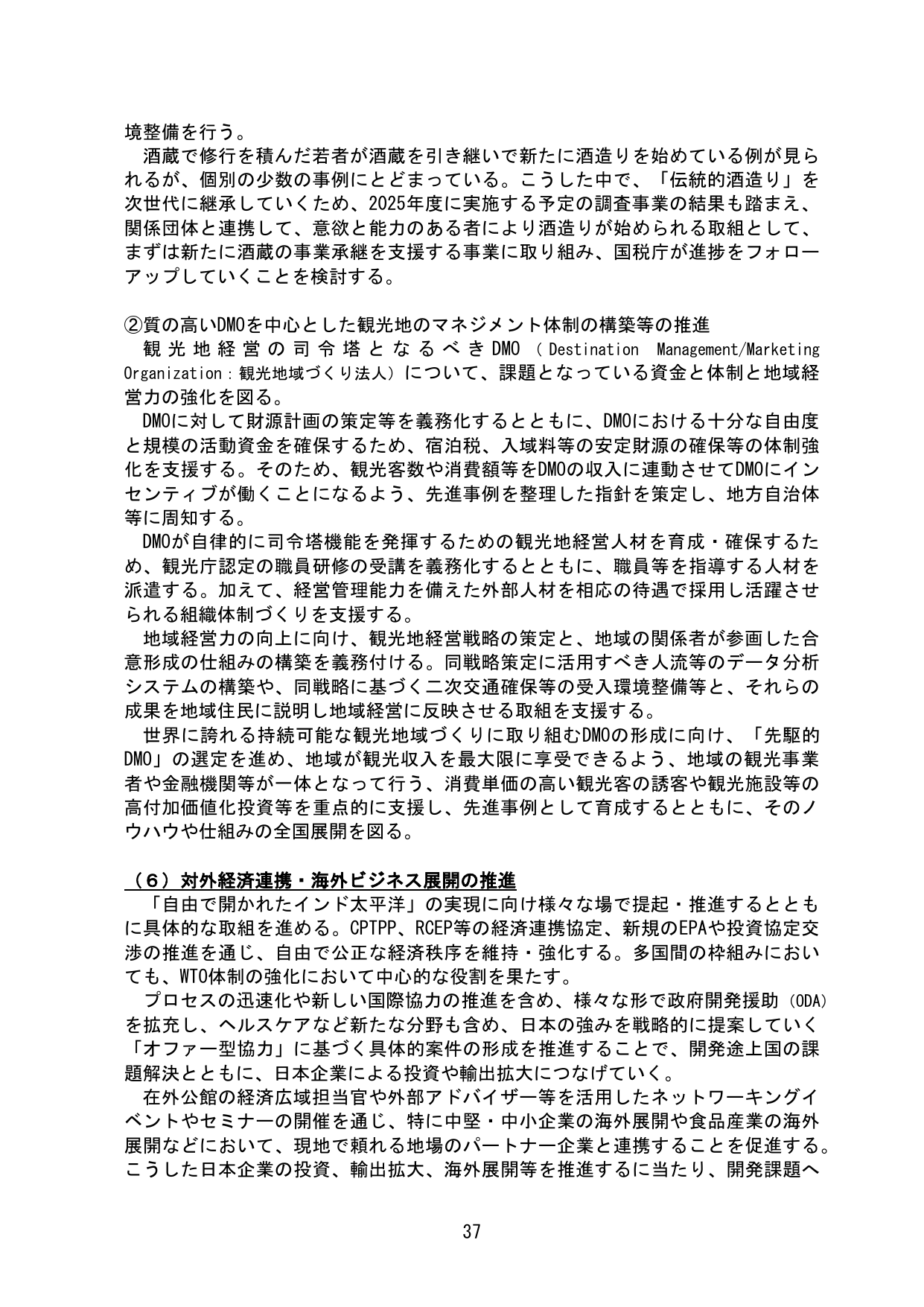 p.41