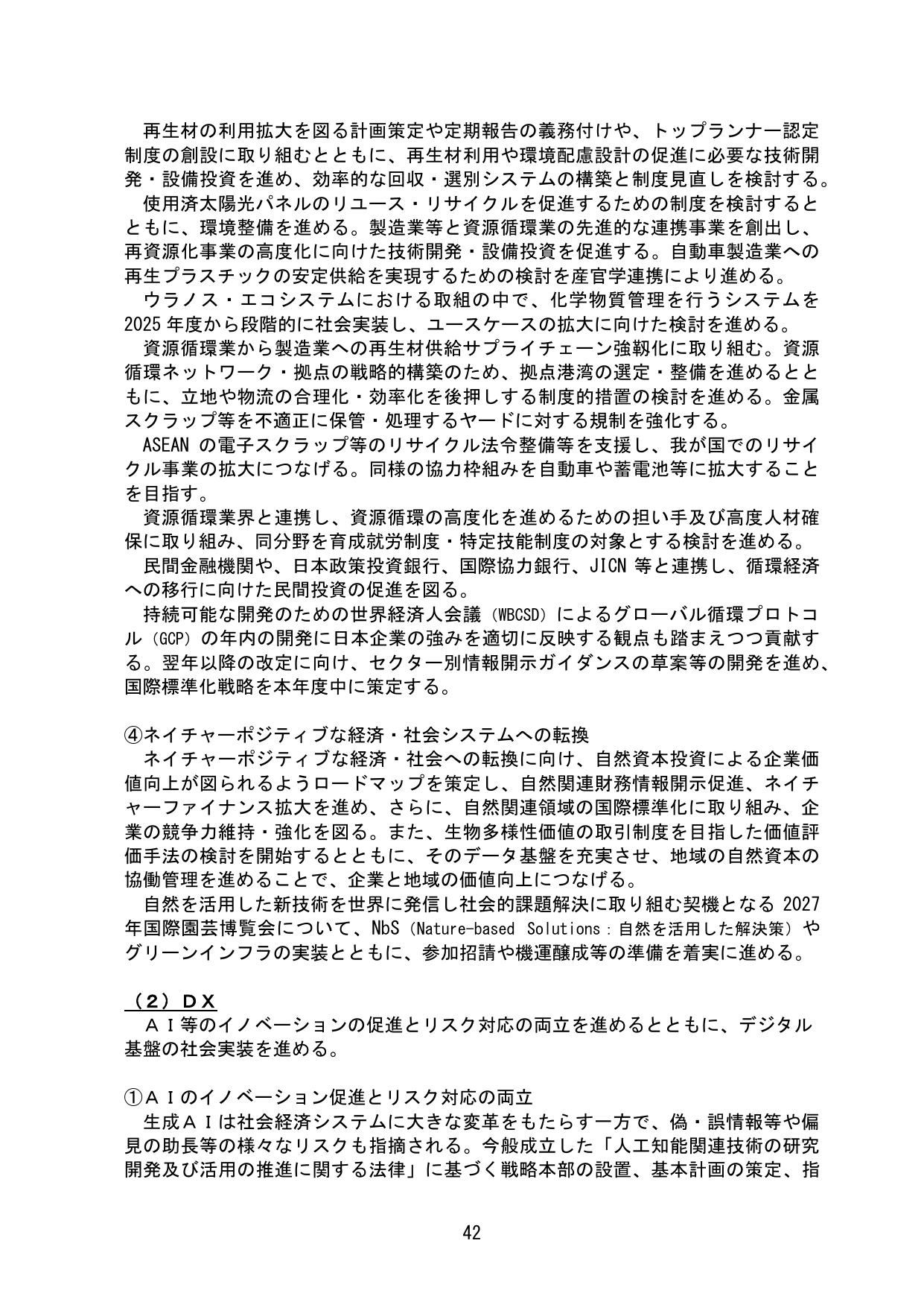 p.46