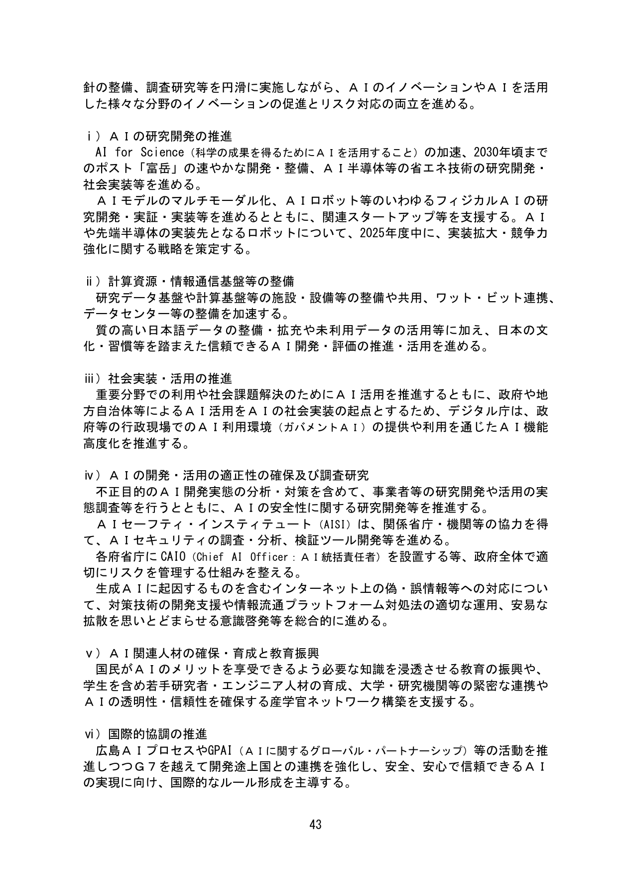 p.47