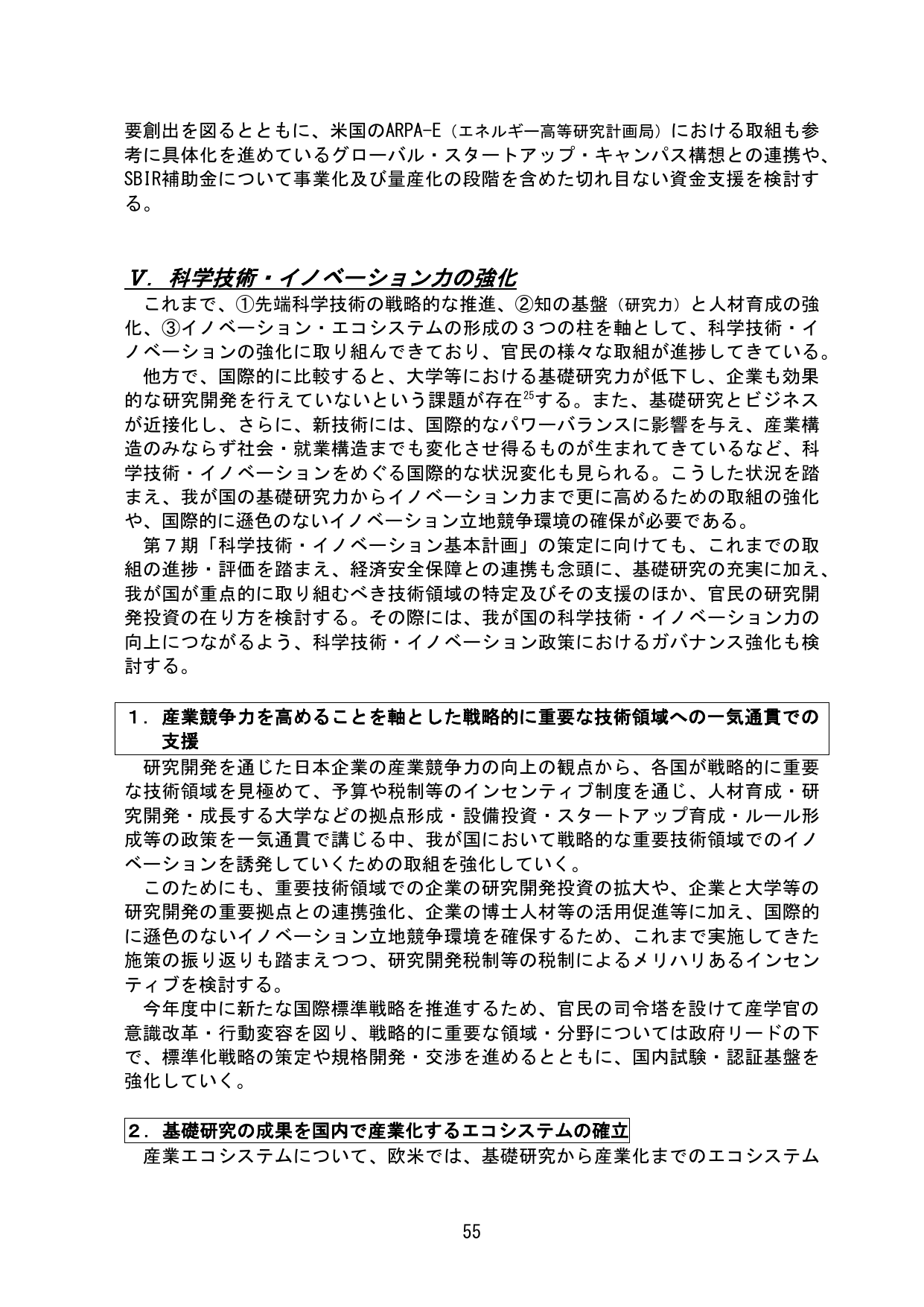 p.59