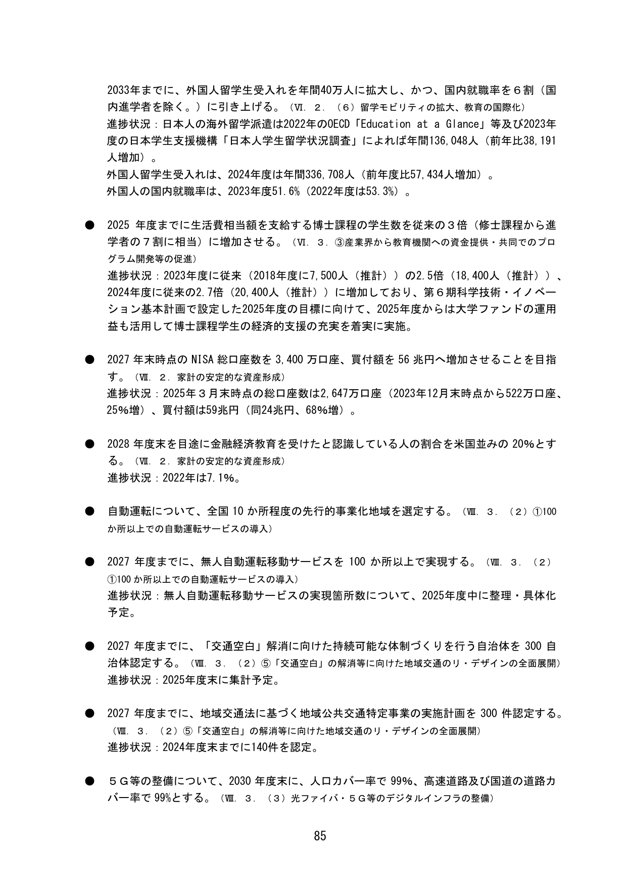 p.89