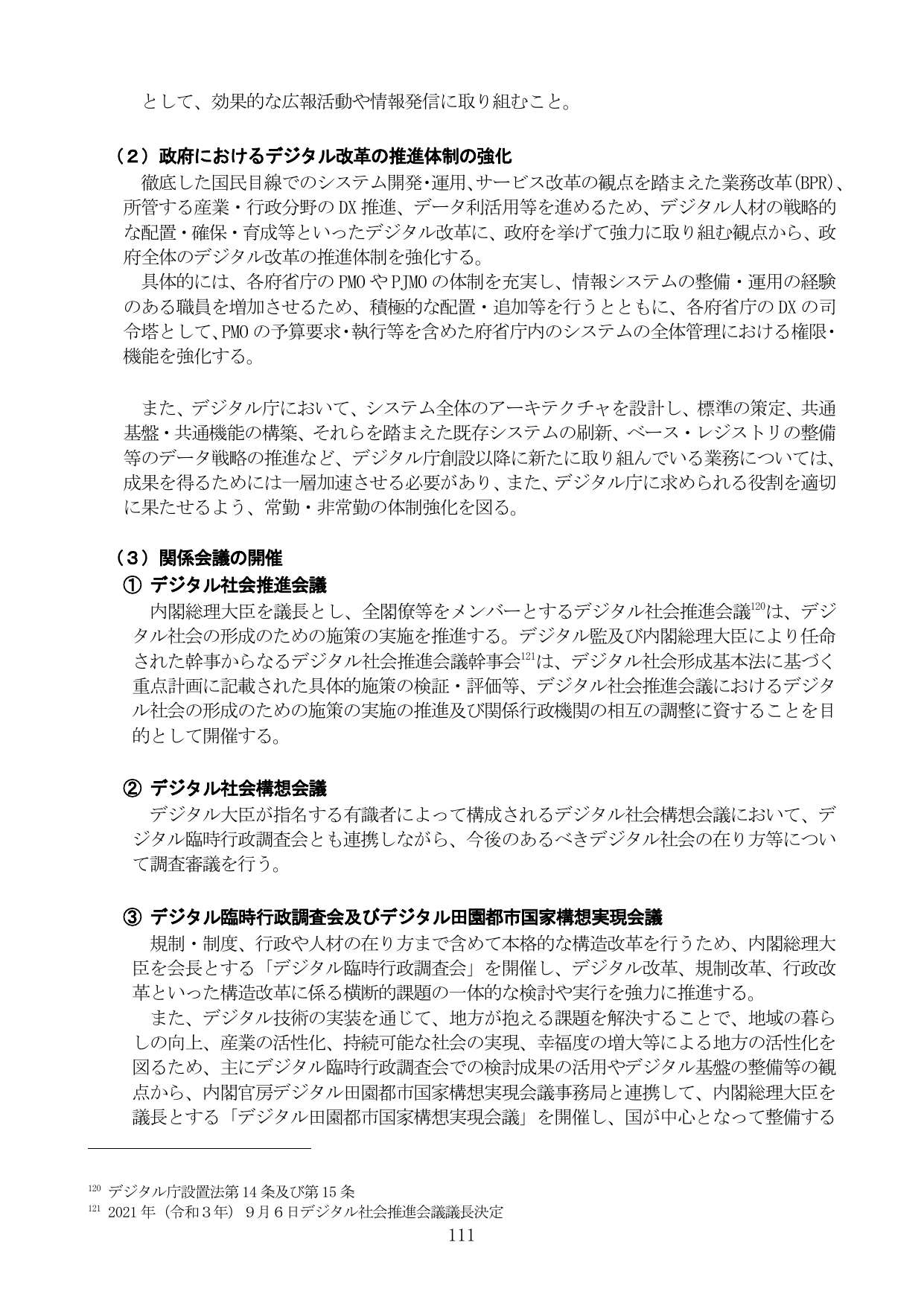p.116