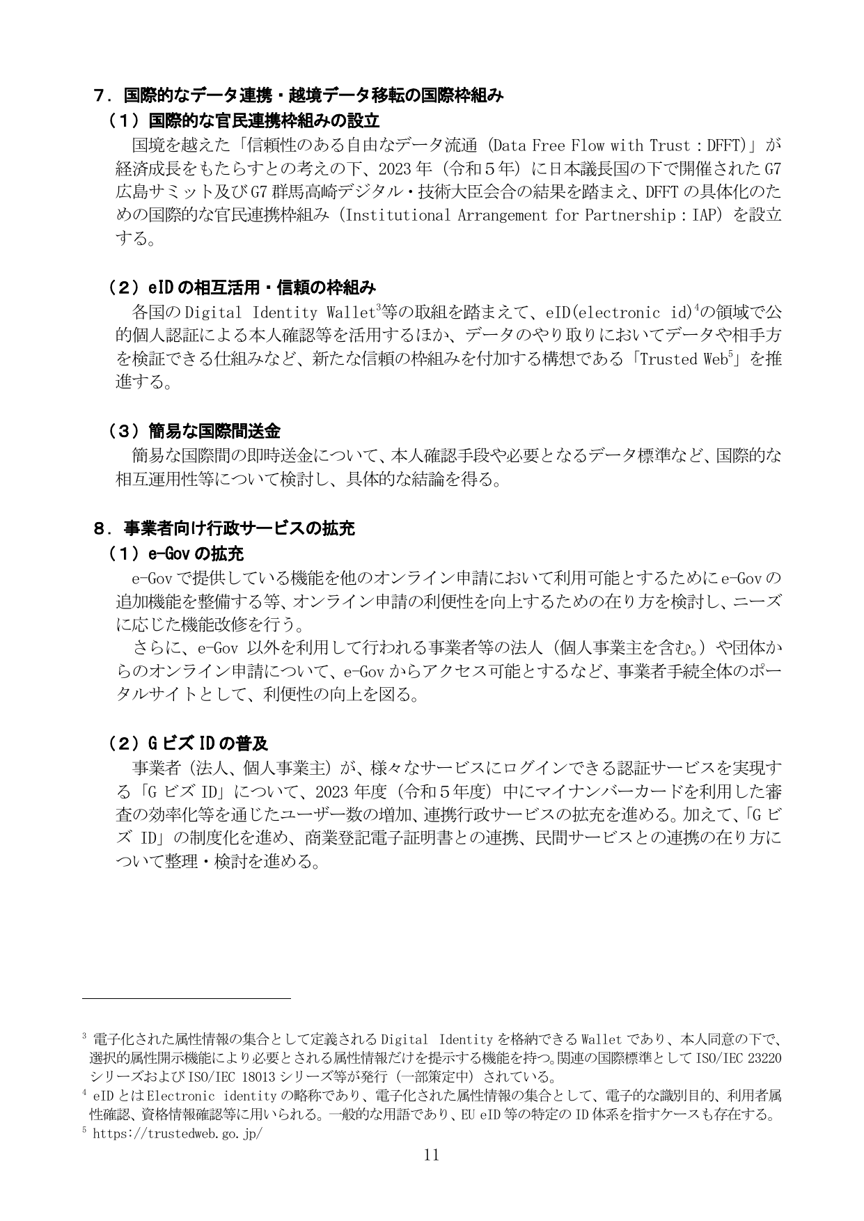 p.16