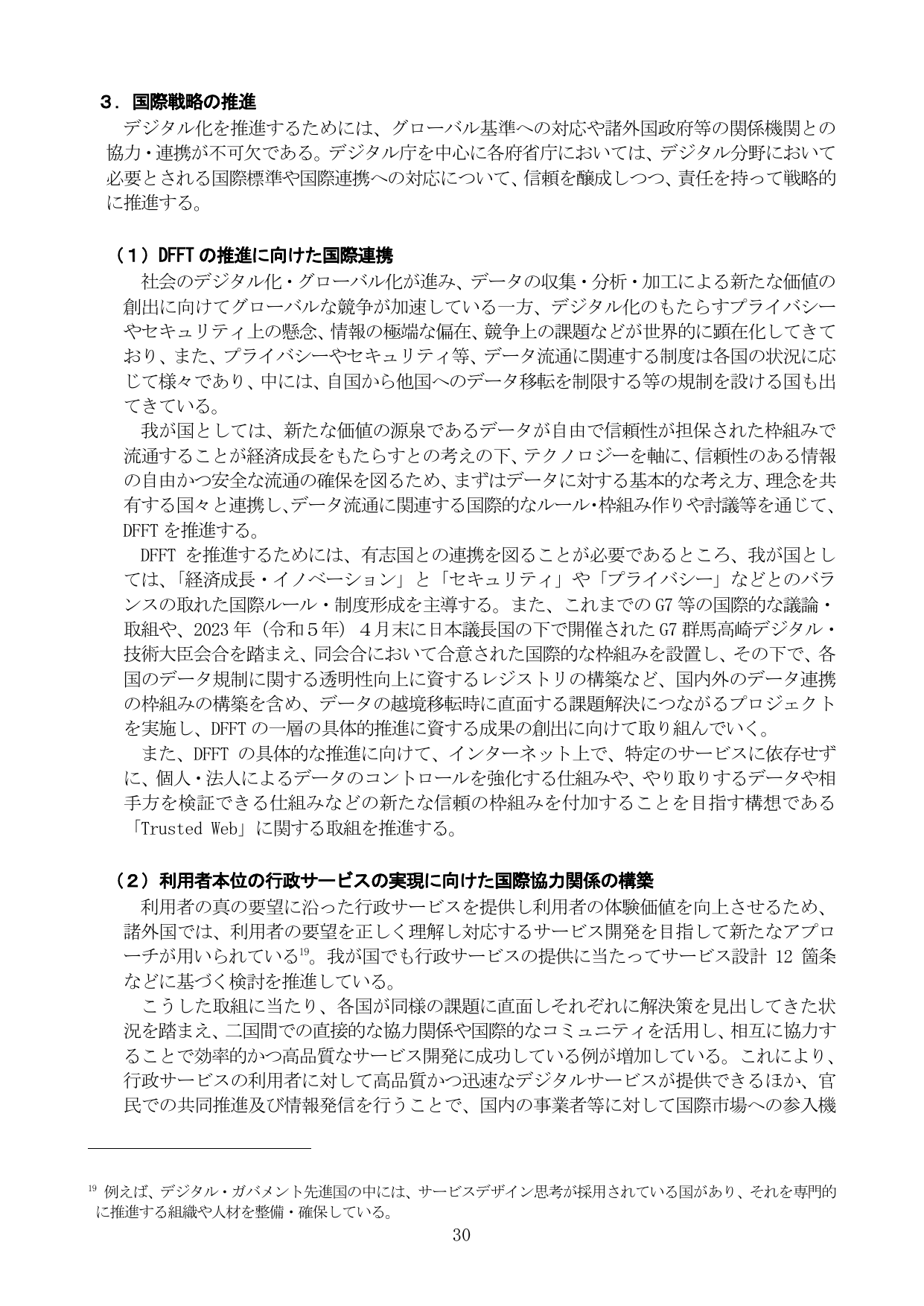 p.35
