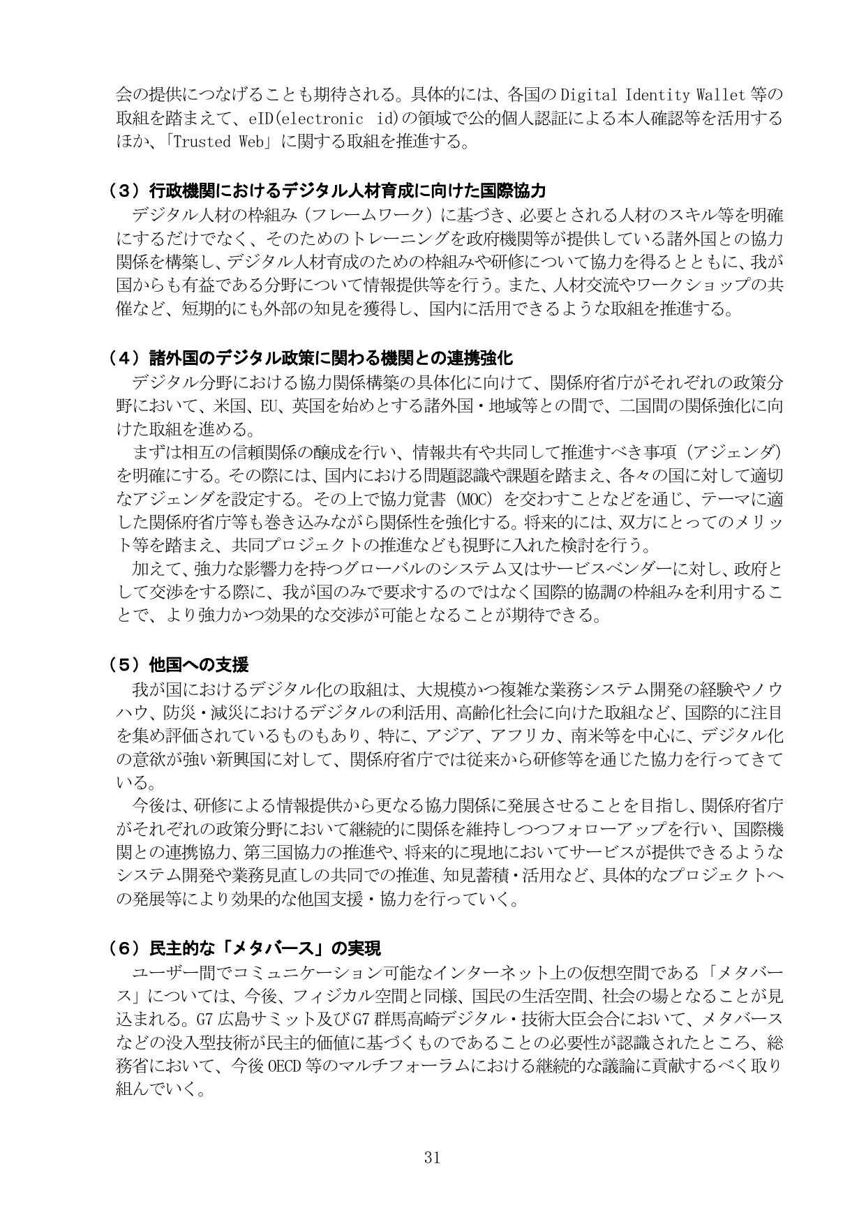 p.36