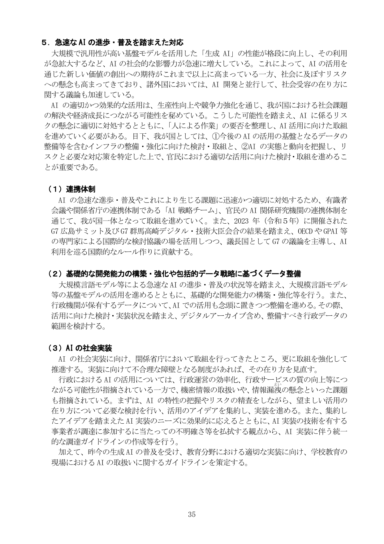 p.40