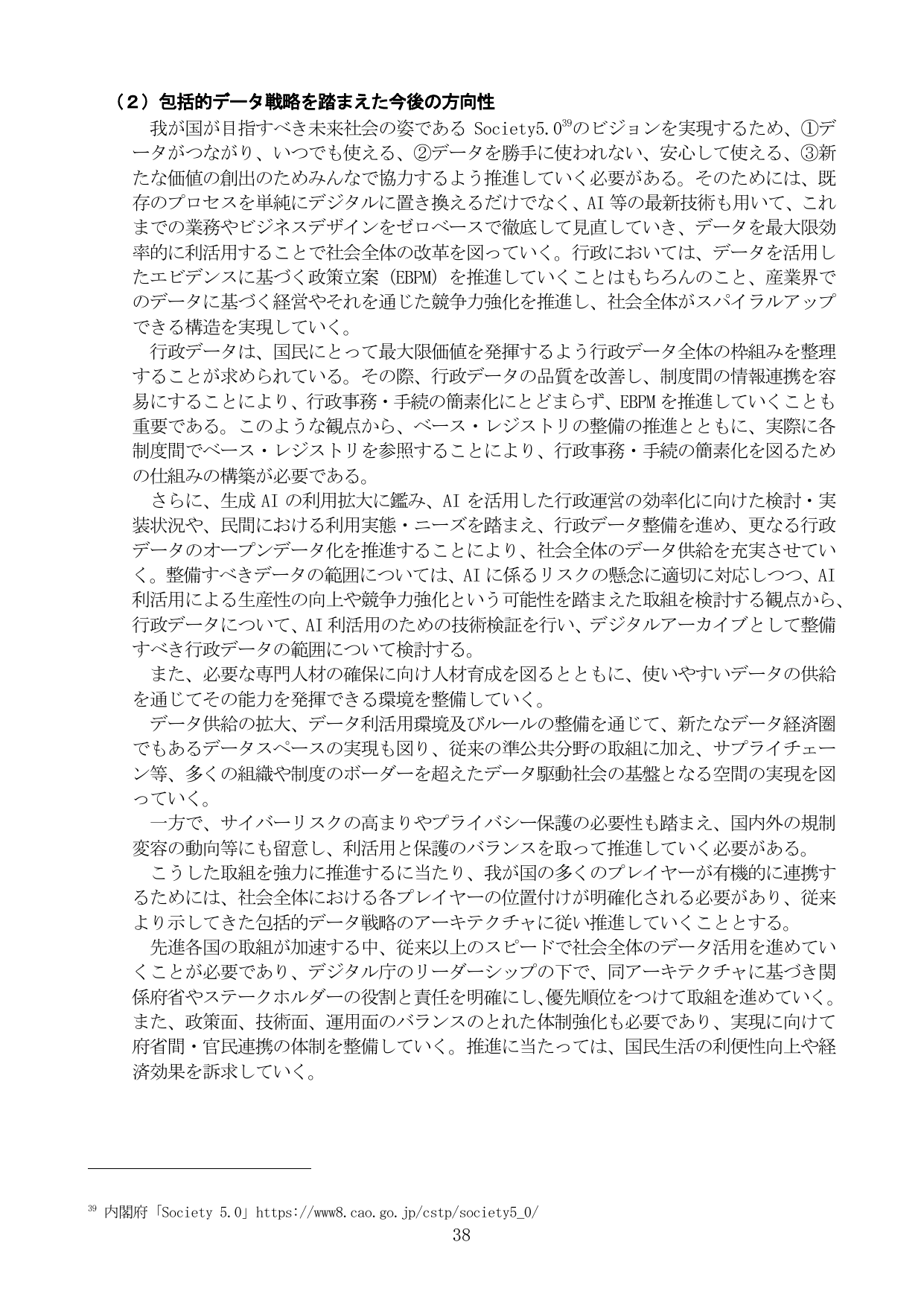 p.43