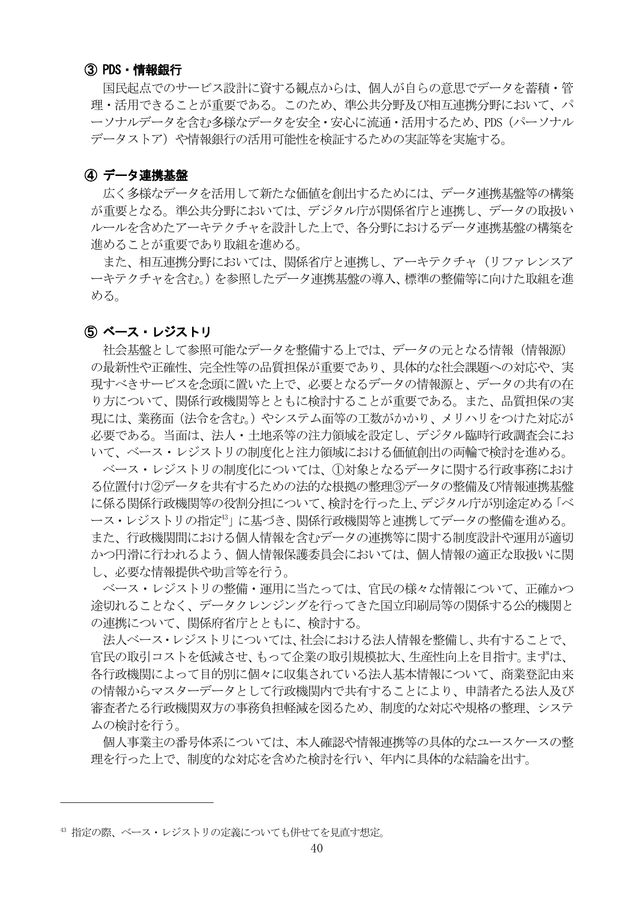 p.45