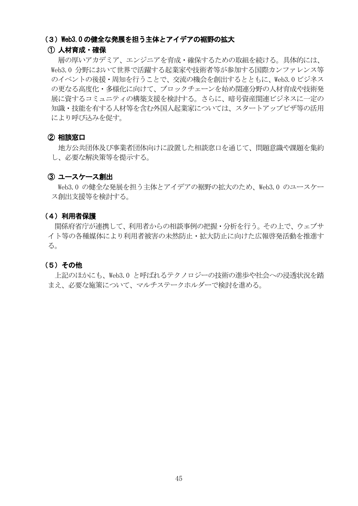 p.50