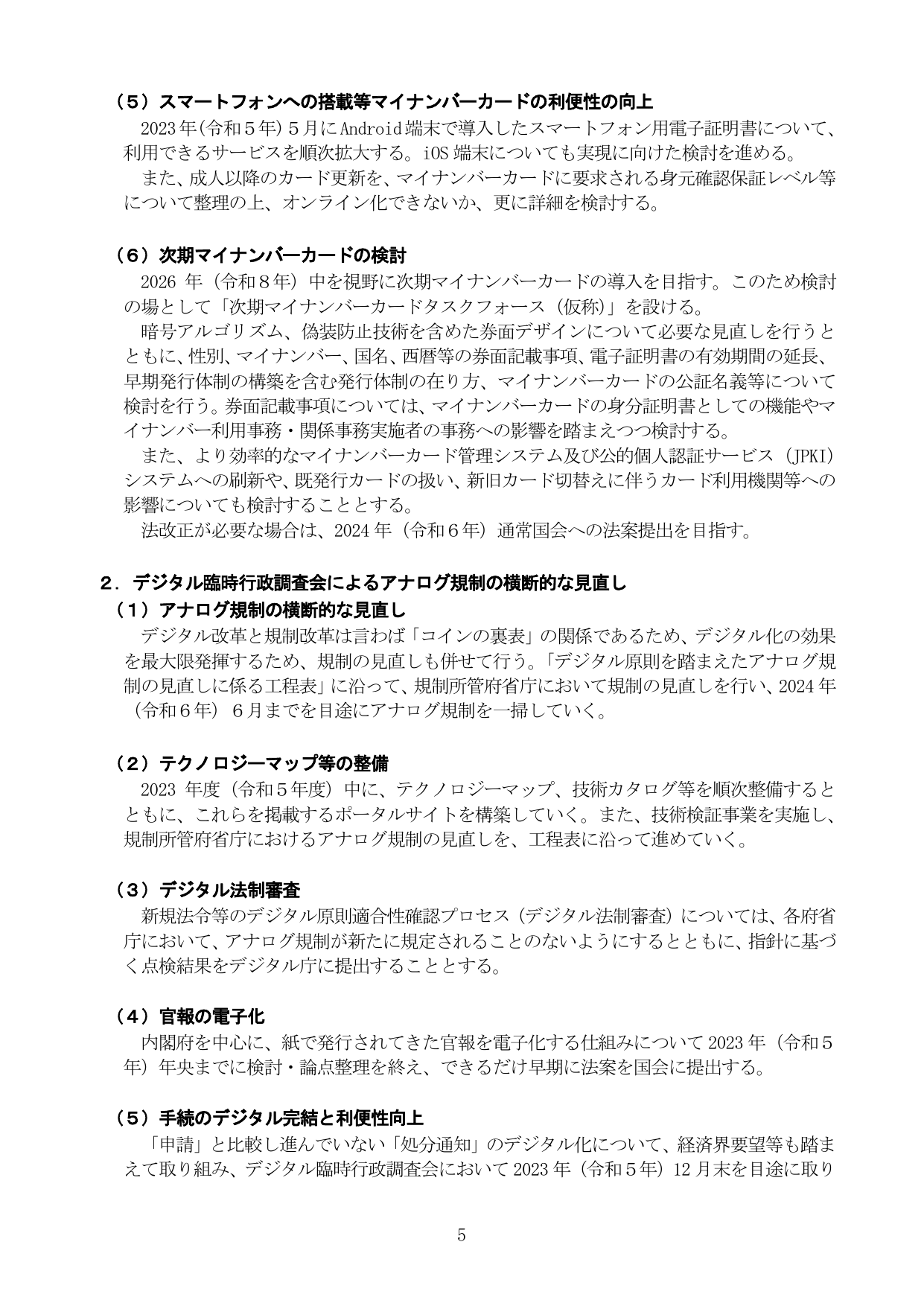 p.10