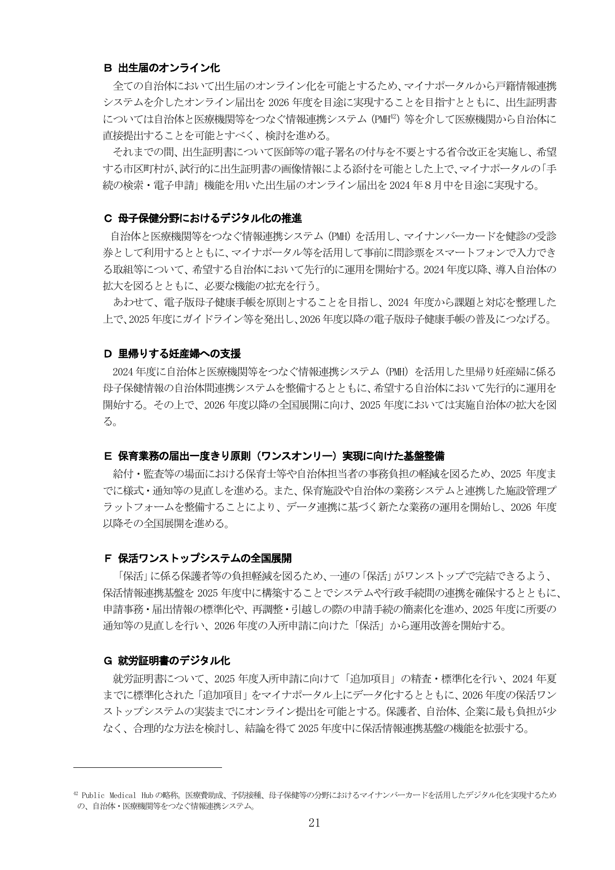 p.25