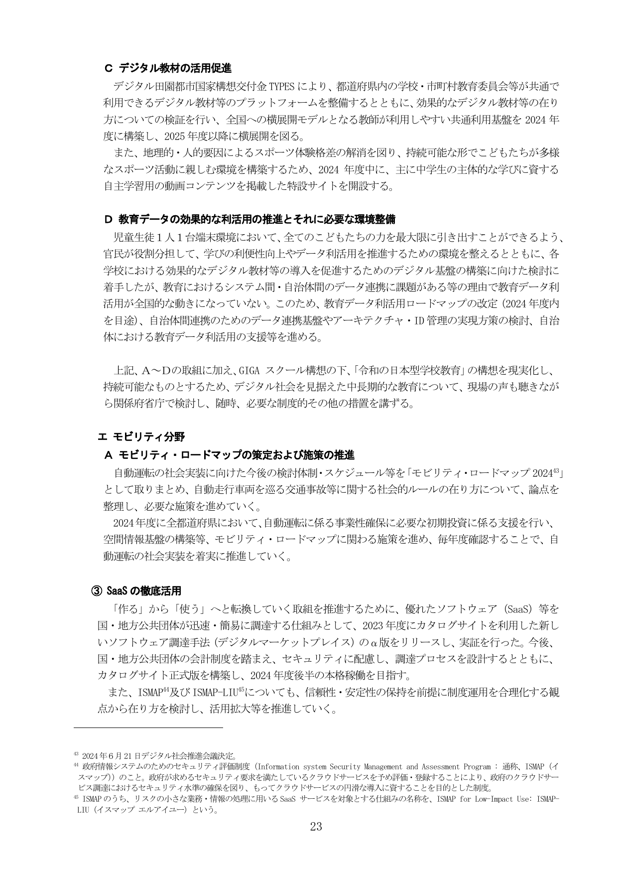 p.27