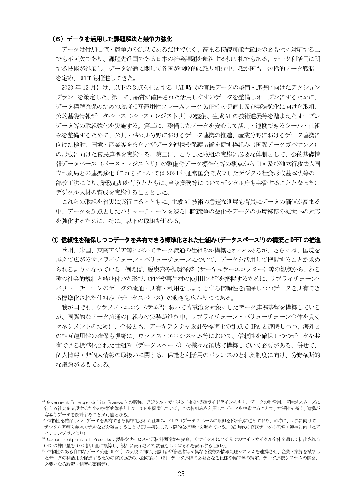 p.29