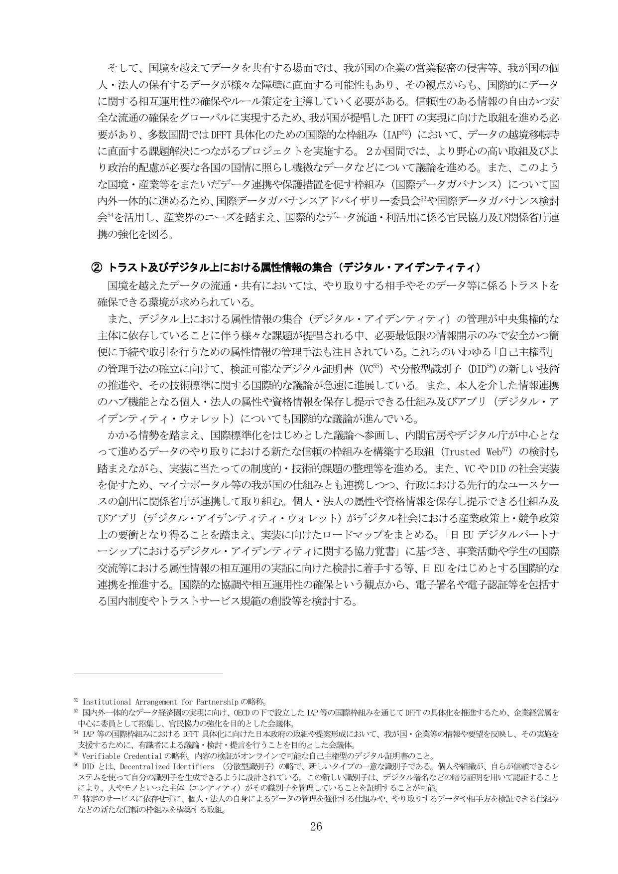p.30