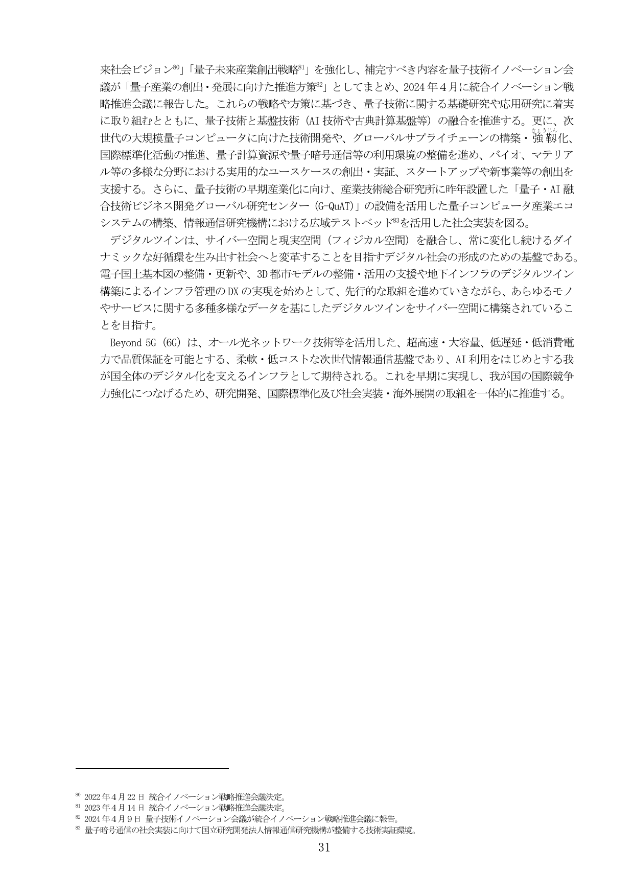p.35