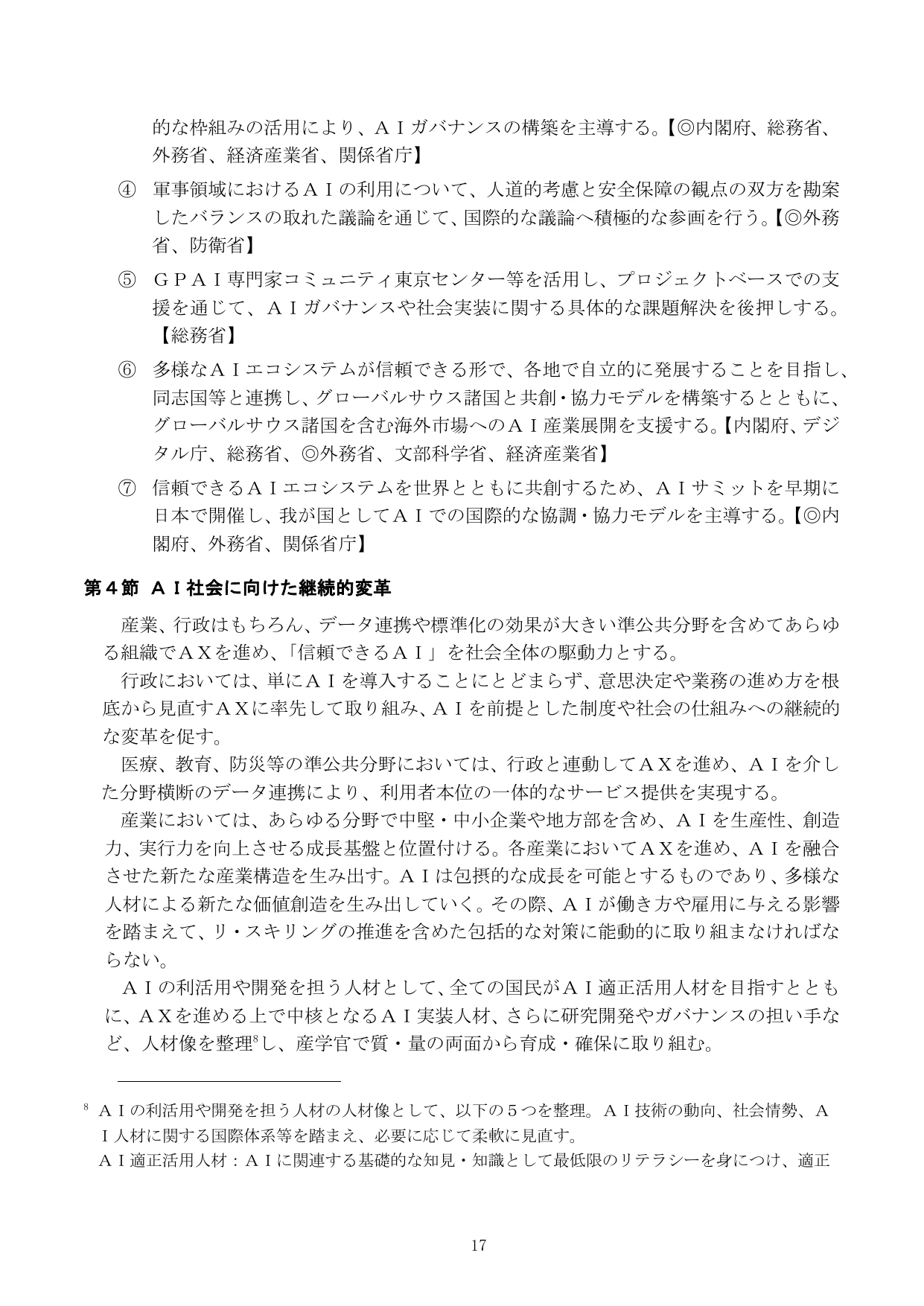 p.18