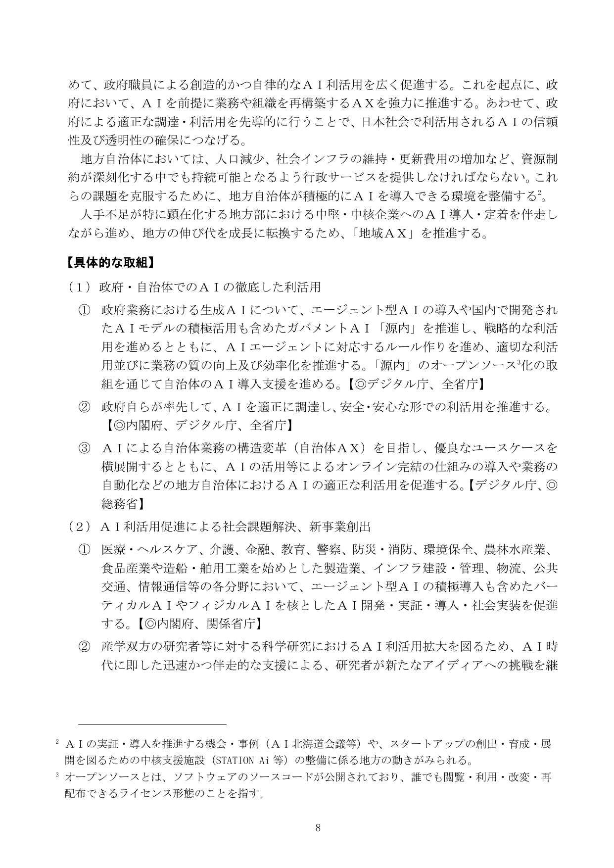 p.9