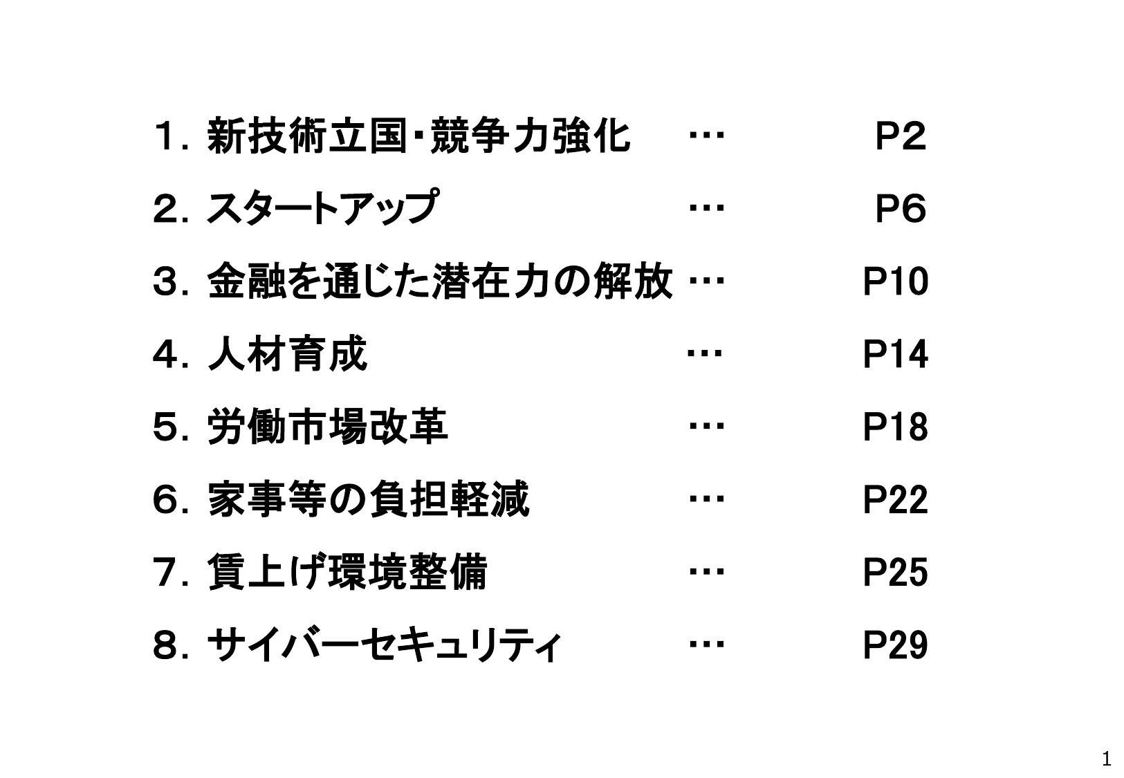 p.2