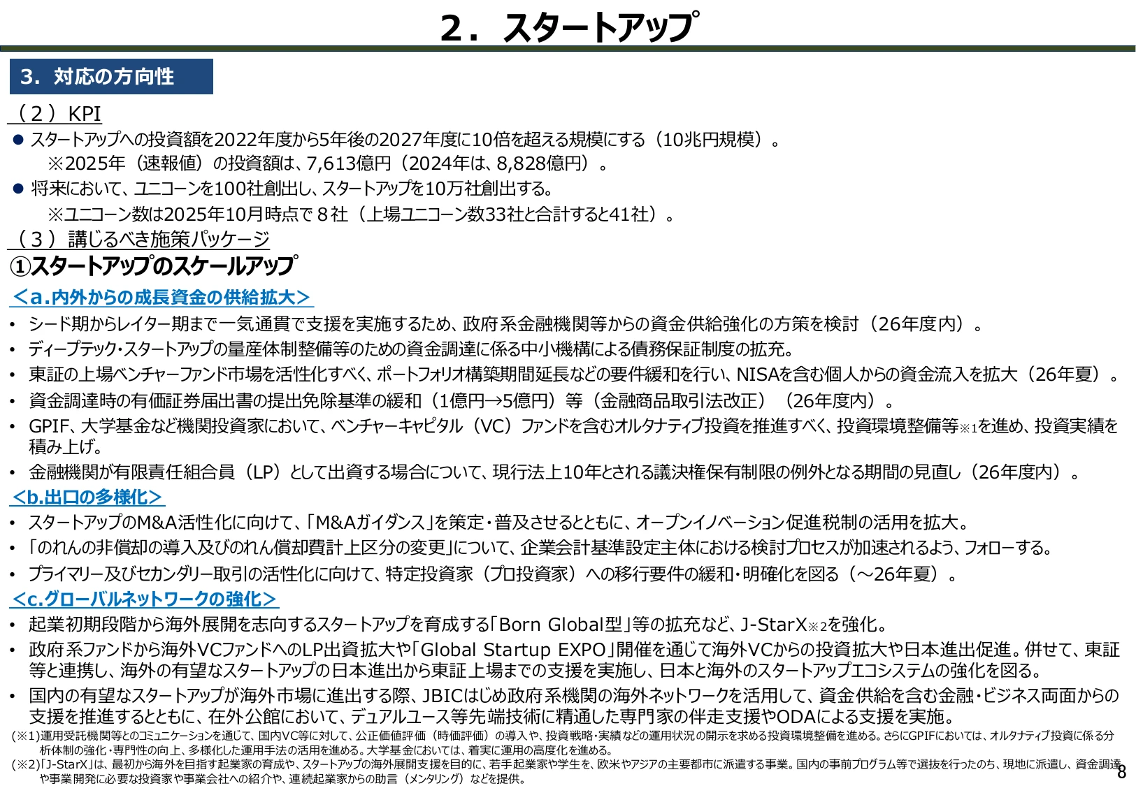 p.9
