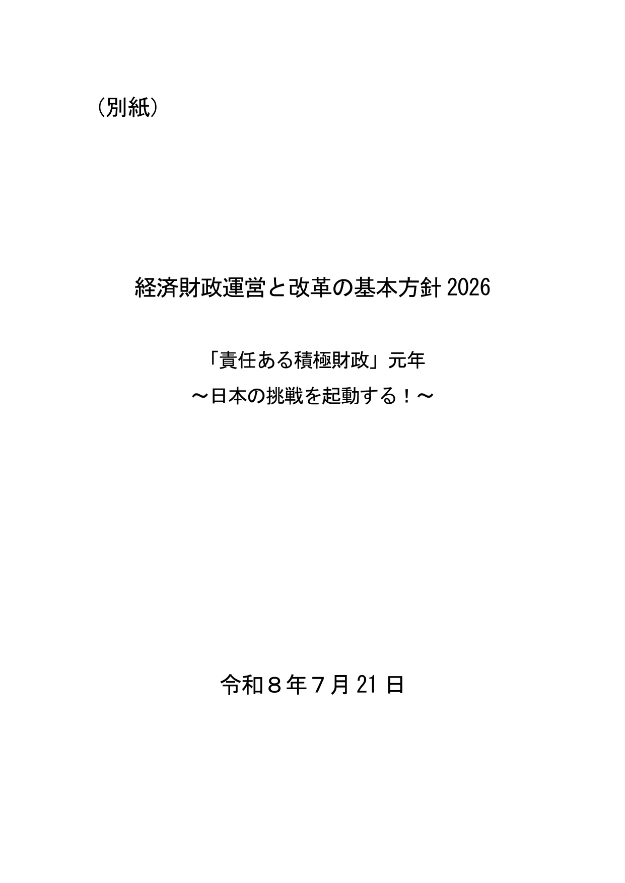 p.2