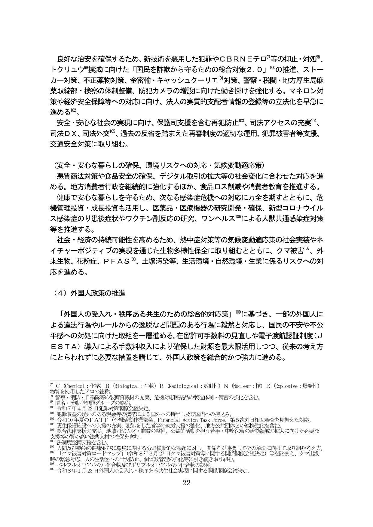 p.26