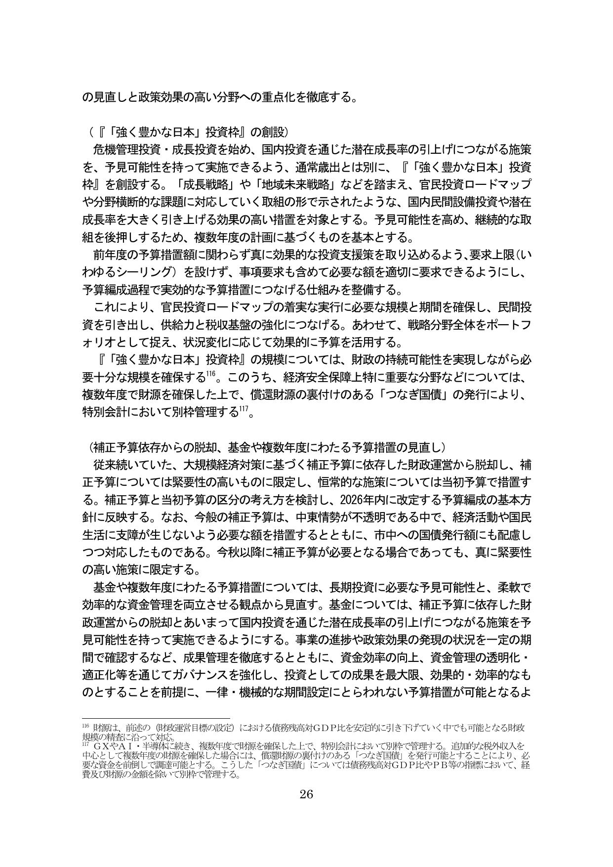 p.30
