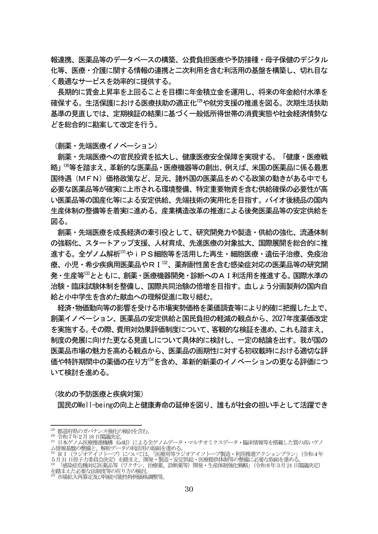 p.34