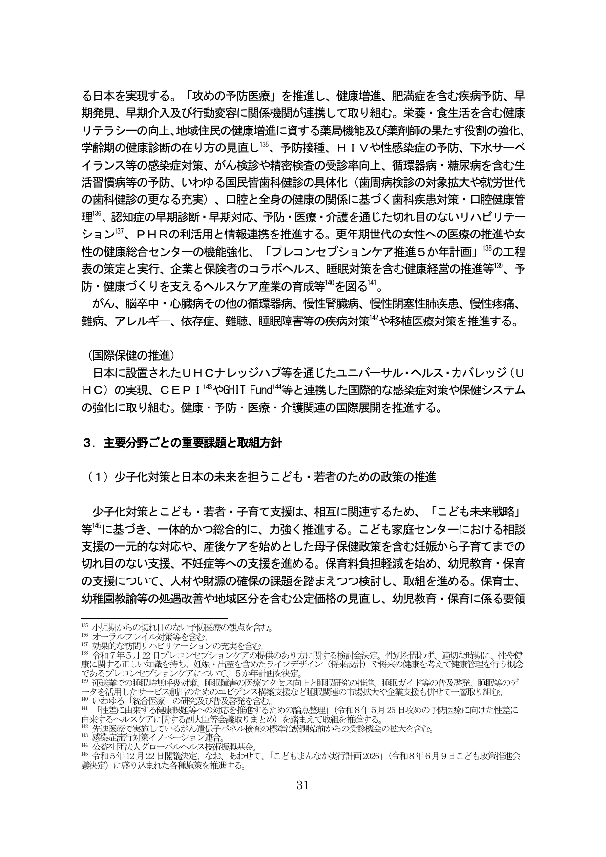 p.35