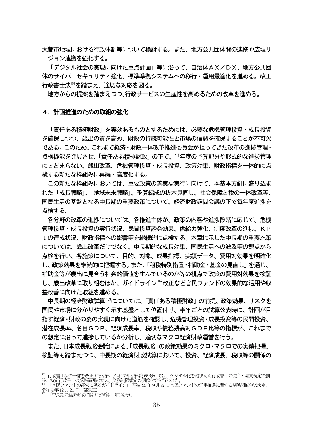 p.39