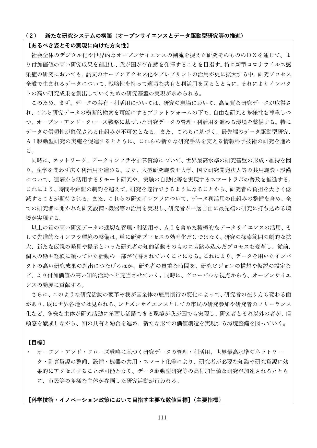 p.114