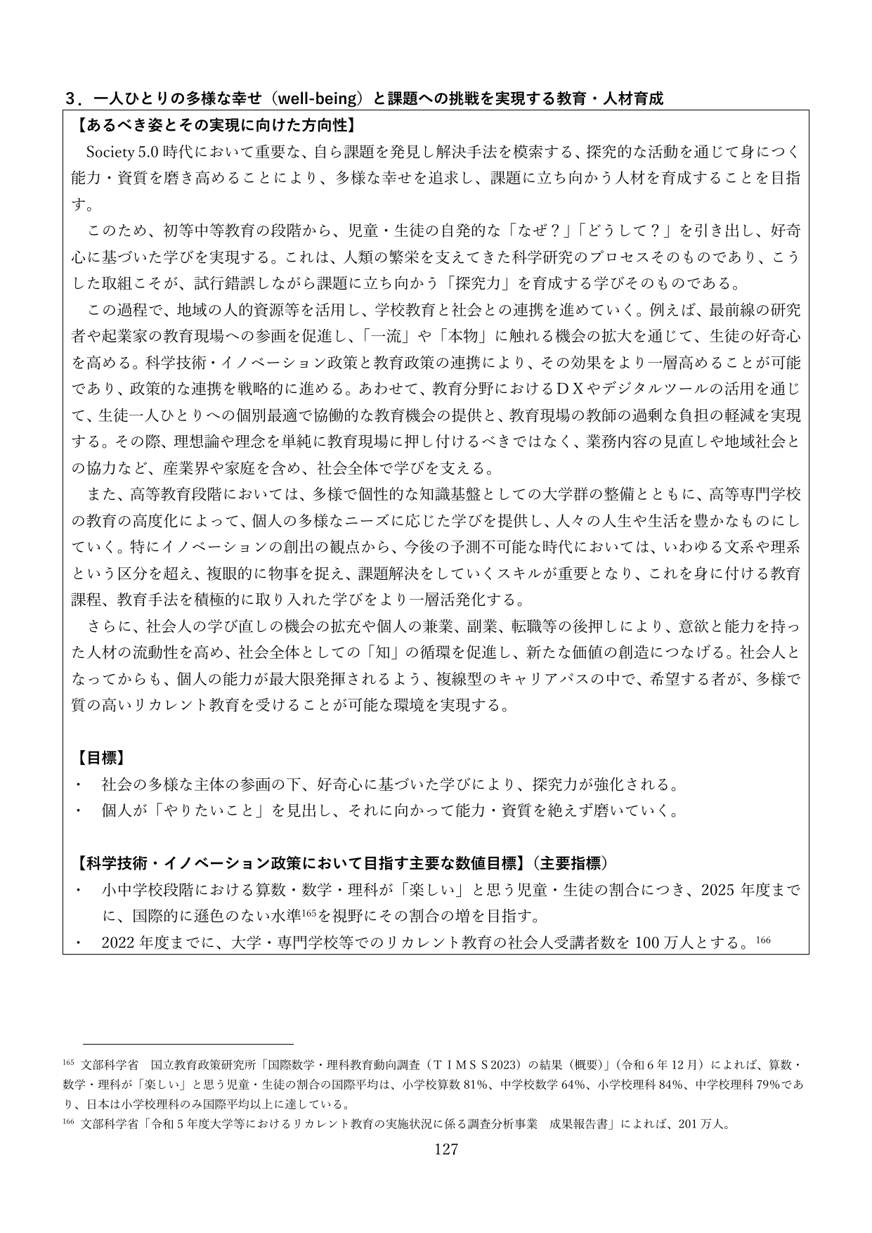 p.130