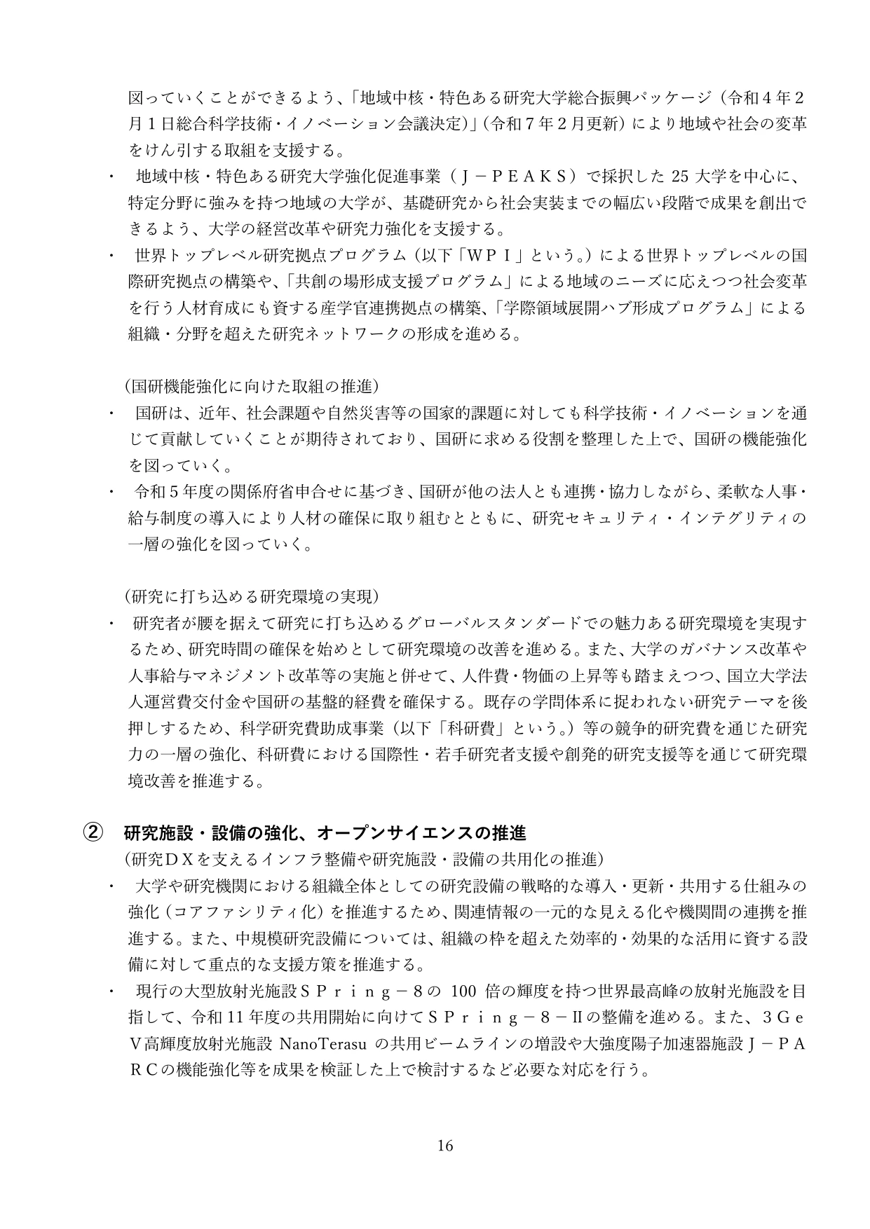 p.19