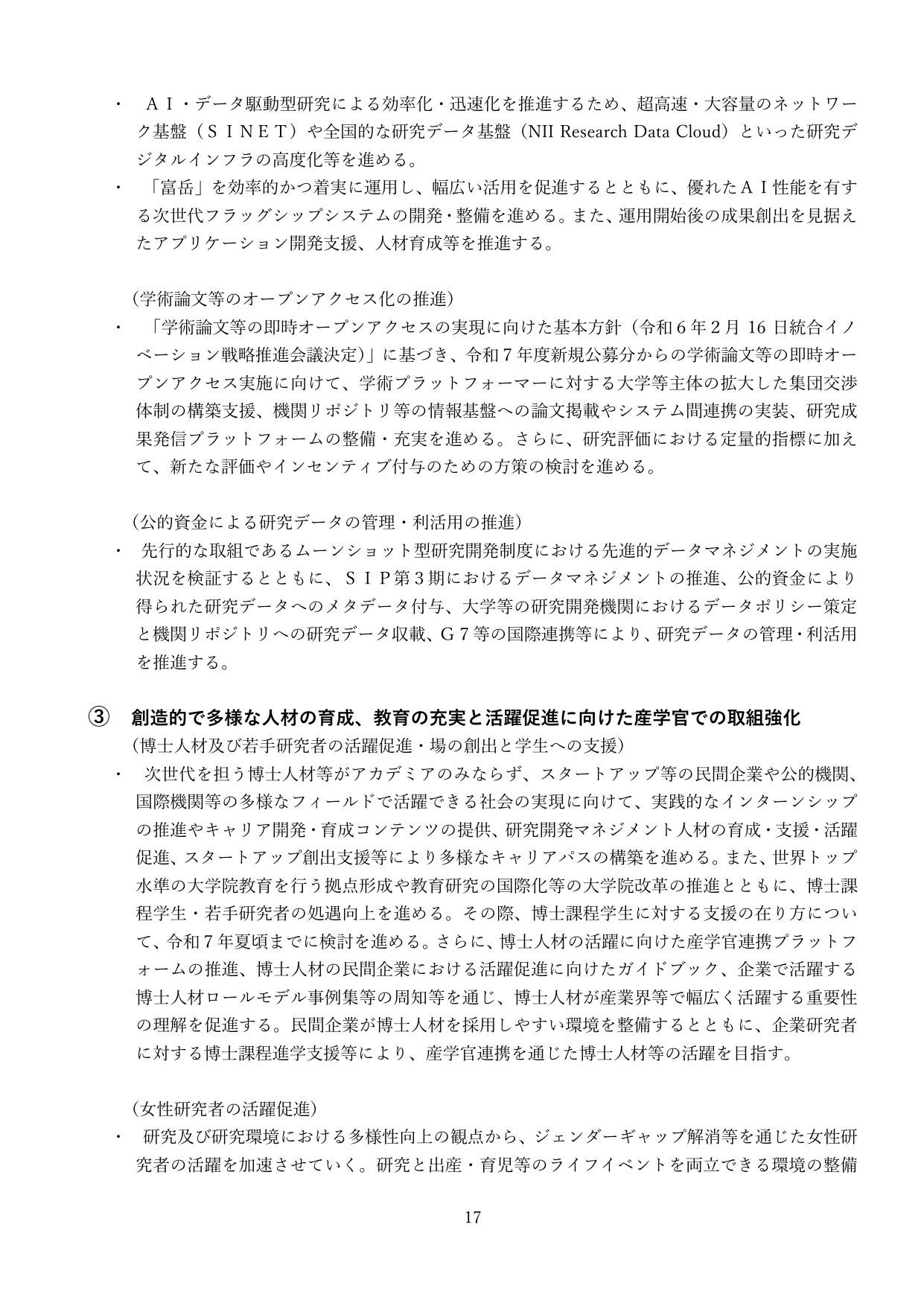 p.20